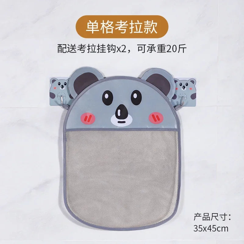 Cute Cartoon Transparent Multifunction Bath Toy Organizer Baby Bathroom Mesh Suspendable Shower Products Game Bag with 2pcs Hook